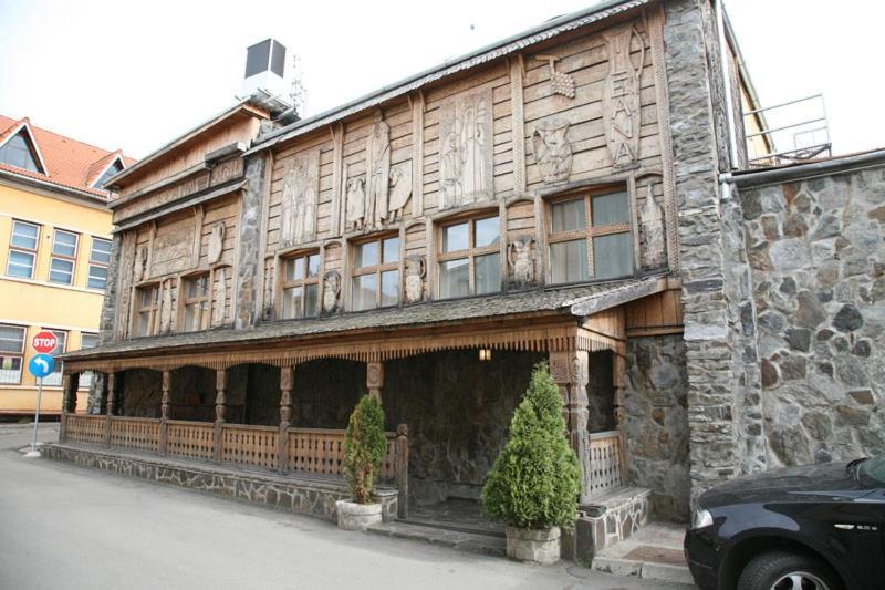 Pensiunea Ileana Sibiu Exterior photo